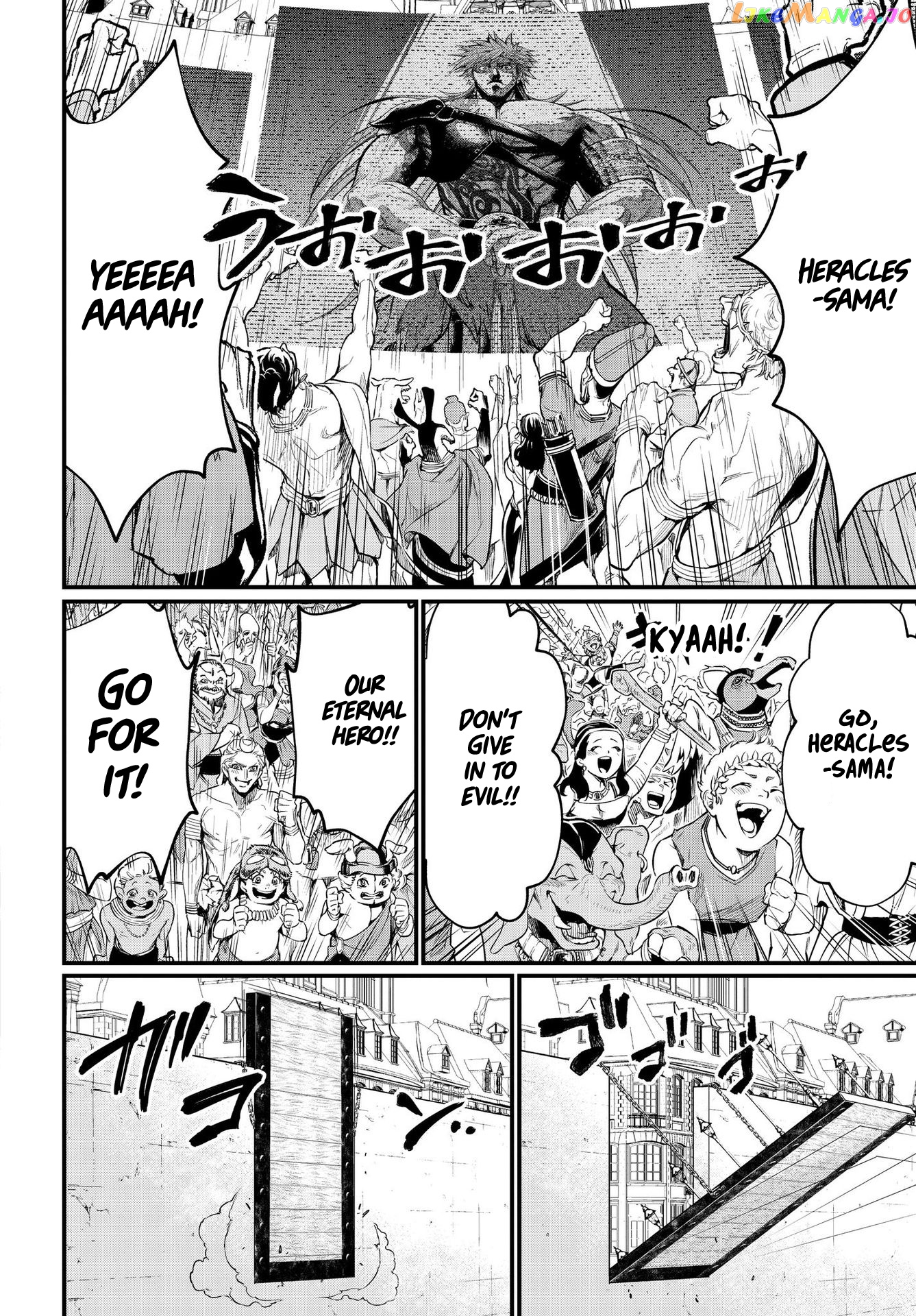 Record Of Ragnarok, Chapter 20.1 image 52